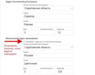 Автономера по регионам россии в 2020-2021 году