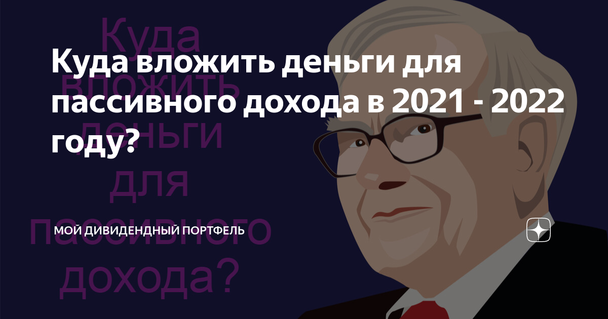 В 24 года владеет lamborghini, геликом и мустангом: кто такой влад a4 и сколько он зарабатывает на youtube - kompot journal