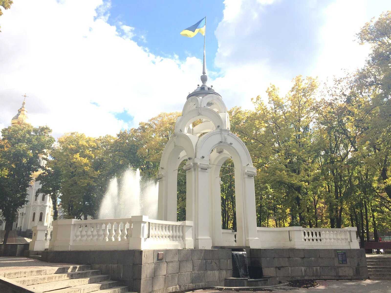 достопримечательности в харькове