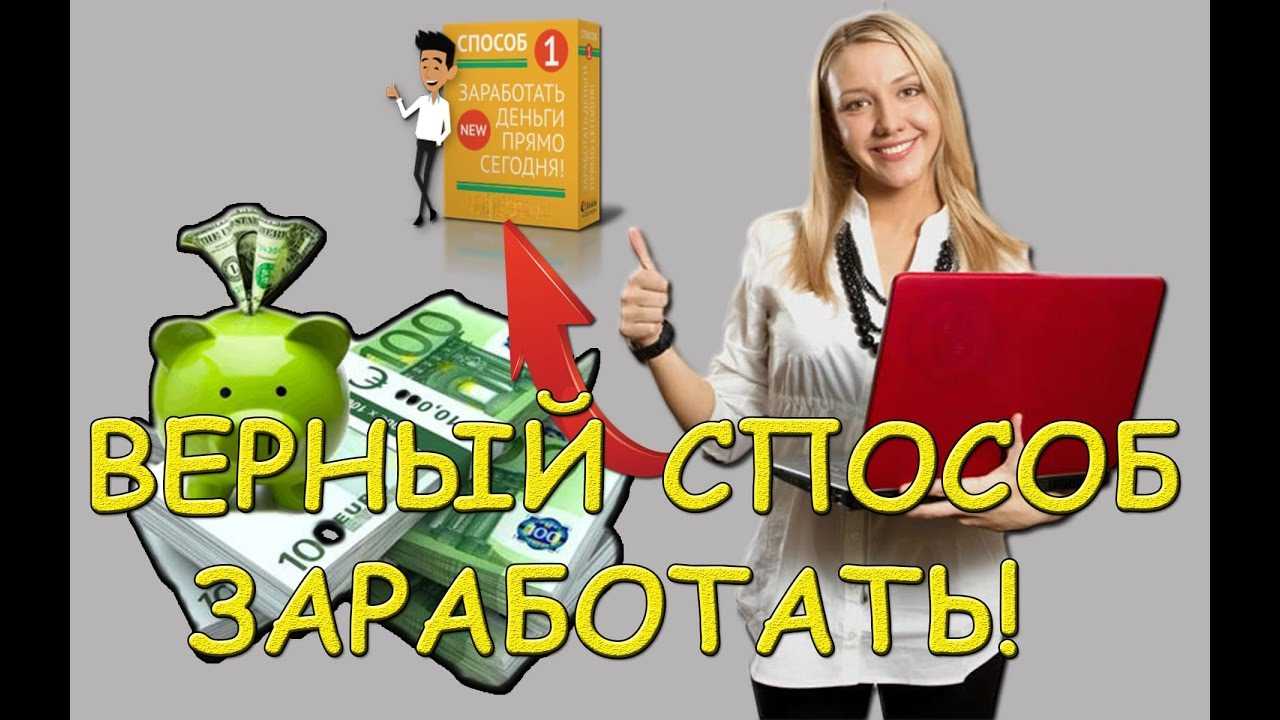 Какая реклама самая эффективная: онлайн и оффлайн виды