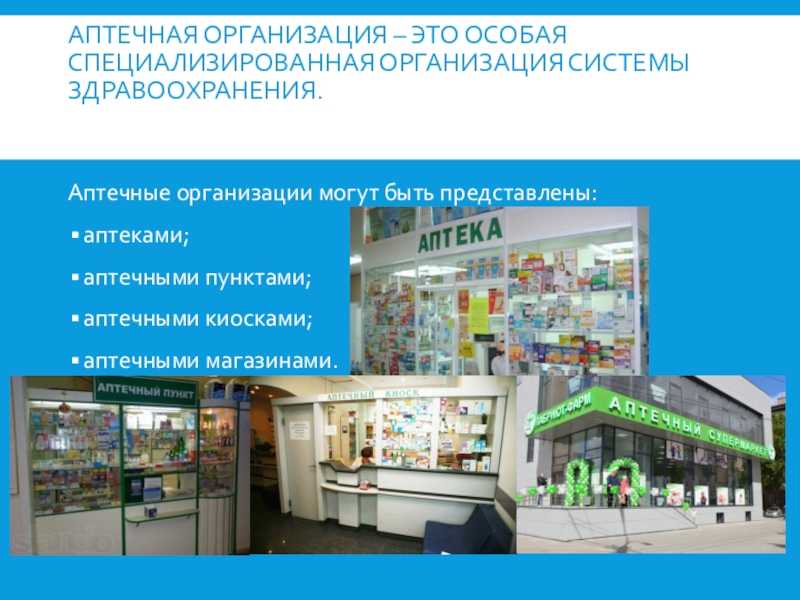 Как придумать название компании: 10 простых приемов