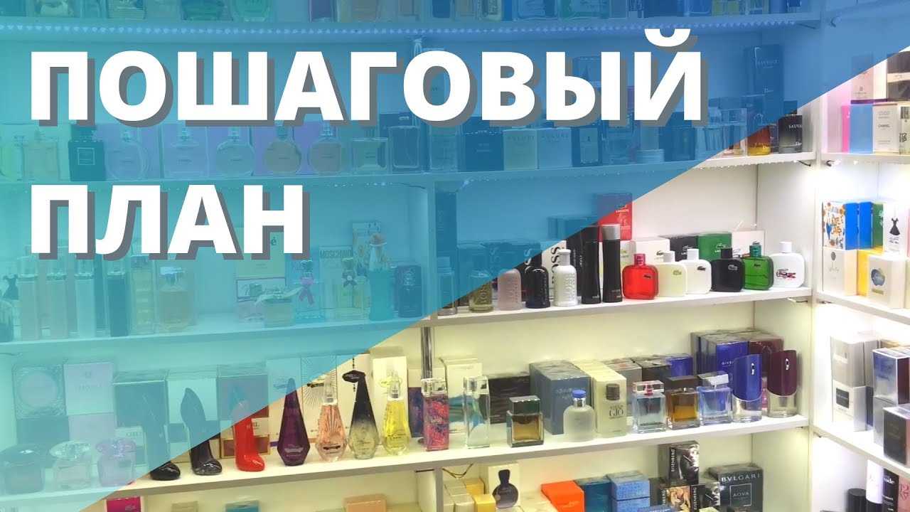 Формирование ассортимента кефира- выкладка, классификация, лидеры продаж