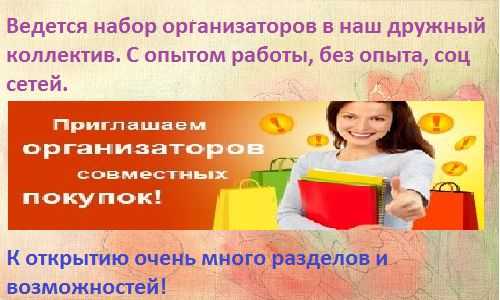 Оплата самозанятым от юридического лица, как платить самозанятым за услуги с ооо с расчетного счета