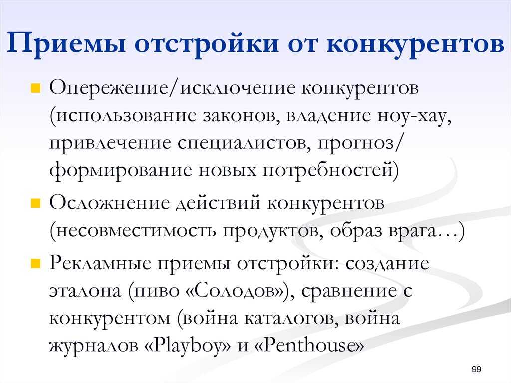 Ваз-1111 ока - история модели автомобиля, технические характеристики авто