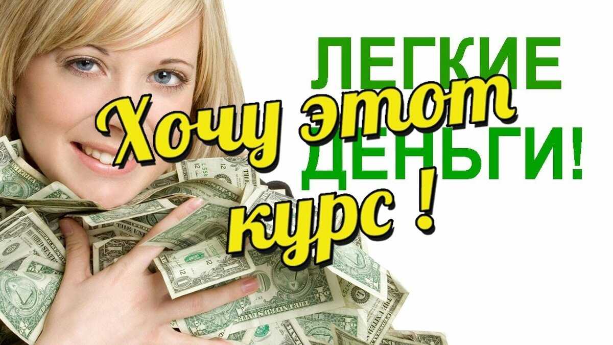 Самая эффективная реклама на сегодняшний день: digital-тренды 2021 - бизнесолог