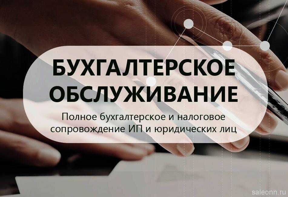 Аутсорсинг: что это такое простыми словами? аутсорсинговая компания.