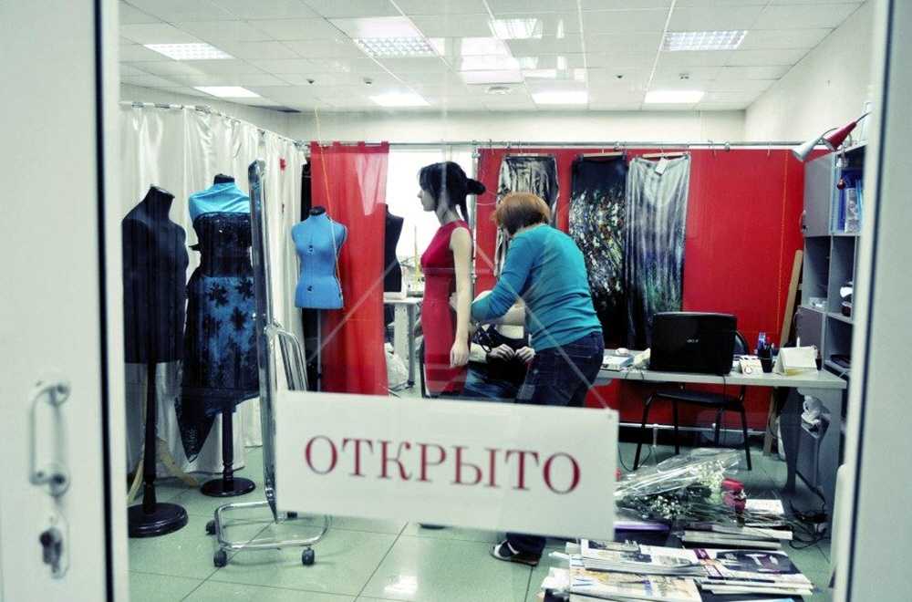 Открыть ателье по пошиву одежды с нуля бизнес план