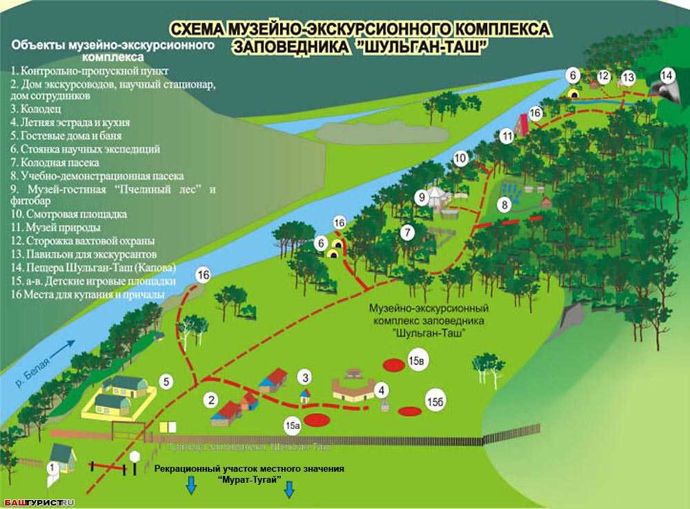 Карта башкортостана с достопримечательностями туристическая