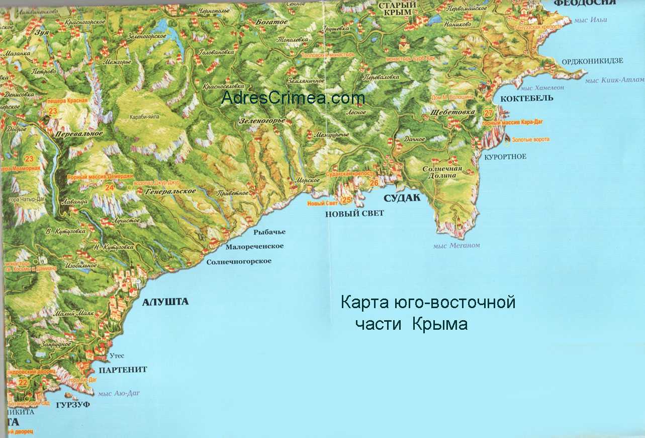 Восточная часть Крыма на карте