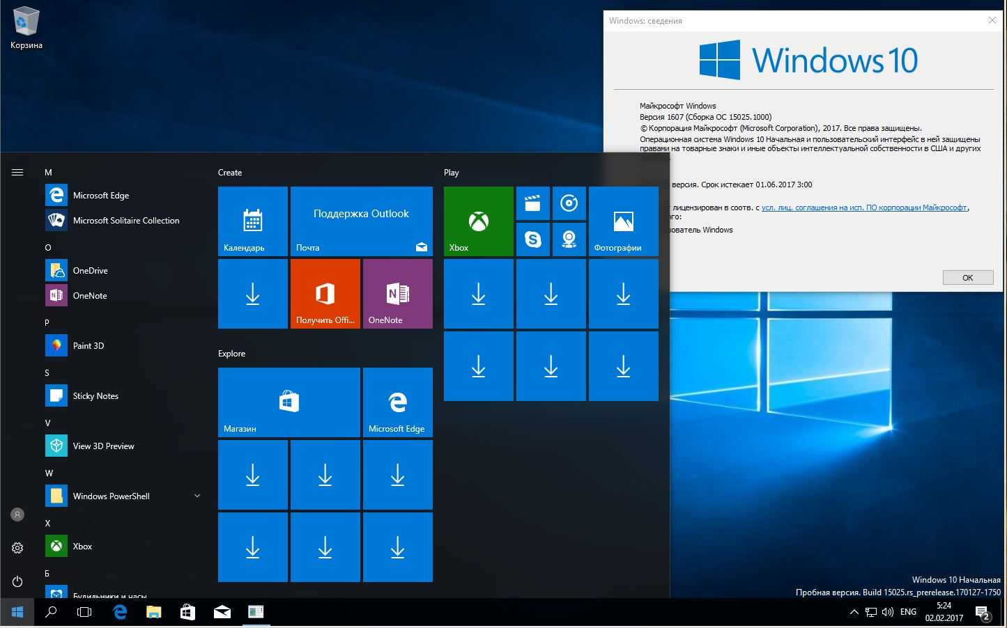 Поиск файлов в windows будет проще с этими инструментами поиска файлов