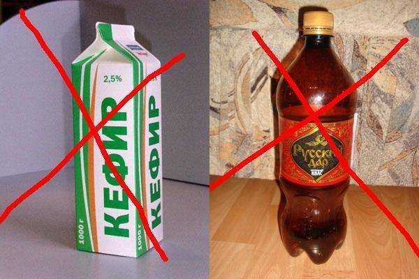 ️ психология запойного алкоголика | психологические признаки алкоголизма, поведение и мышление после запоя