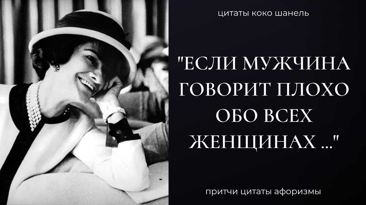 Современная женщина отстаивает идеи равенства и хочет быть независимой, но иметь под боком состоятельного мужчину, который любит, заботится и организовывает достойный уровень жизни Попытаемся разобраться, сколько должен зарабатывать мужчина