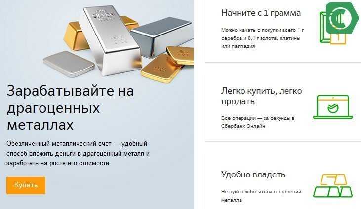 Как назвать магазин одежды: главные правила и частые ошибки нейминга