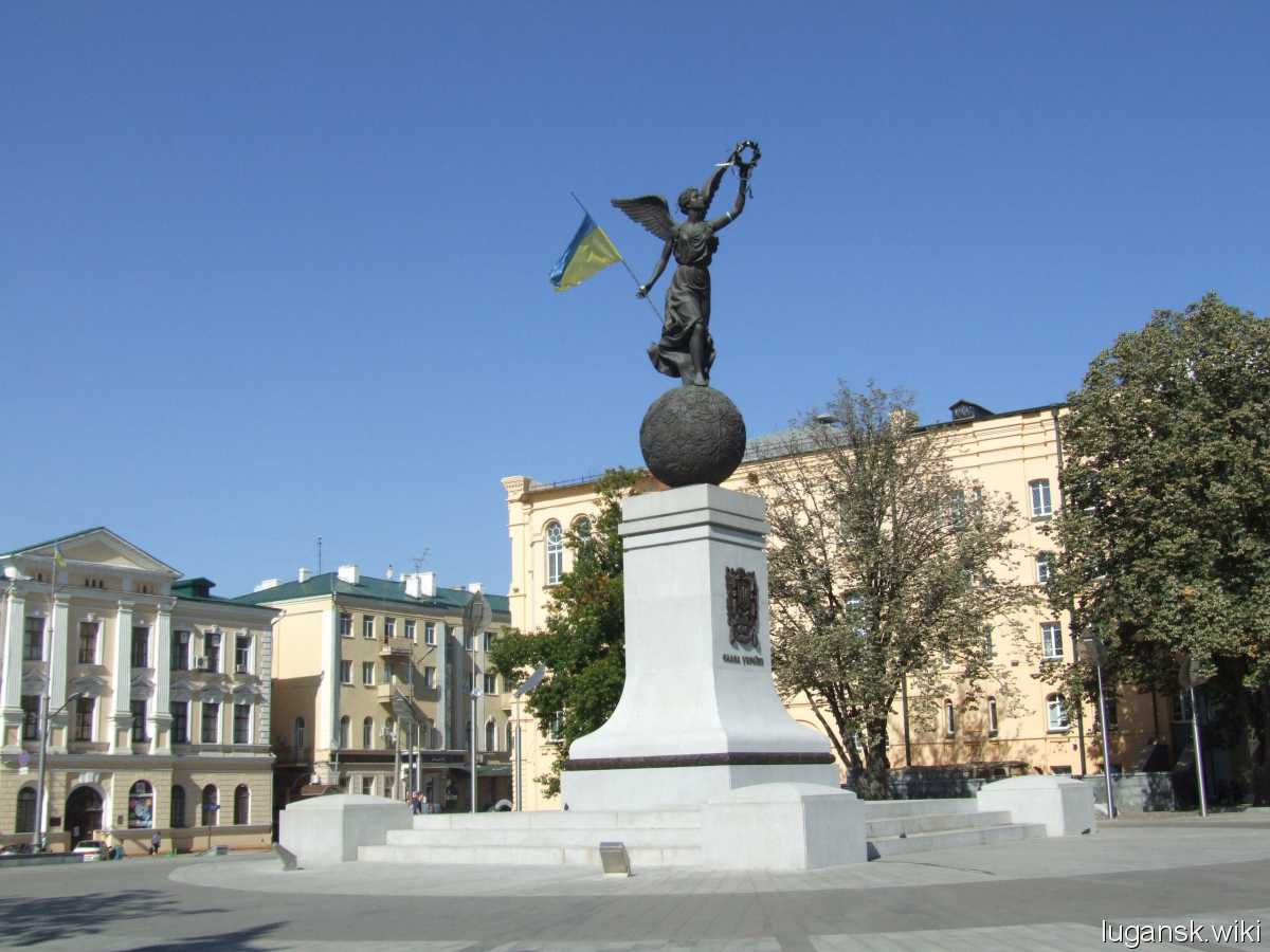 Монумент независимости Харьков