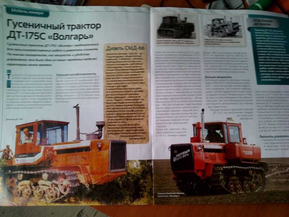 ✅ как сделать гусеничный вездеход своими руками - tractoramtz.ru
