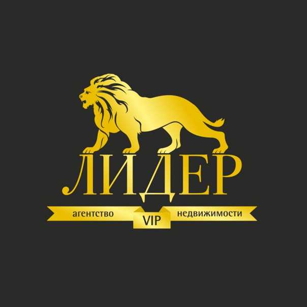 5 лучших генераторов названий компании 2021 | дизайн, лого и бизнес | блог турболого