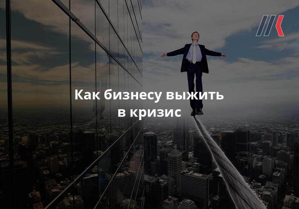 Самый выгодный бизнес на сегодняшний день в россии: топ-10 идей