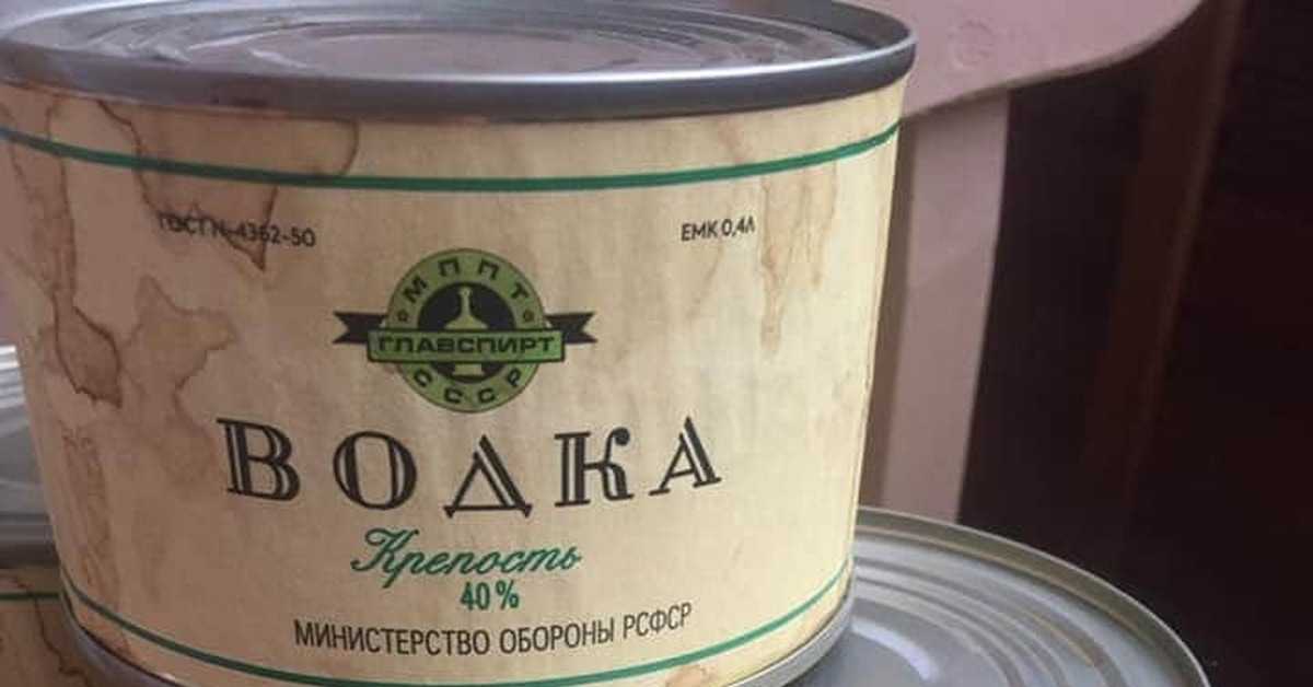 Ассортимент мясных консервов в магазине продуктов - большое количество, принципы построений
