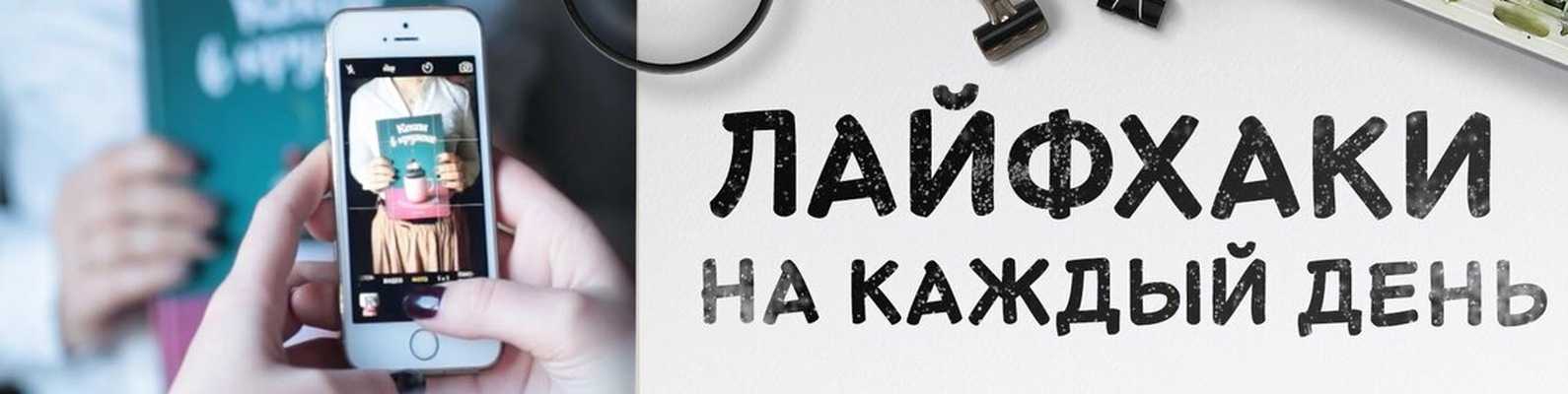 Придумать название кафе