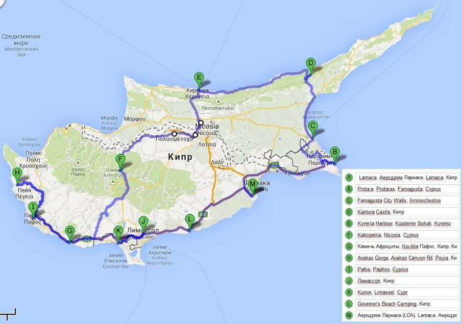 Ларнака это где. Достопримечательности Северного Кипра на карте. Киккский монастырь Кипр на карте. Памятники Кипра на карте. Тропа Афродиты Кипр на карте.