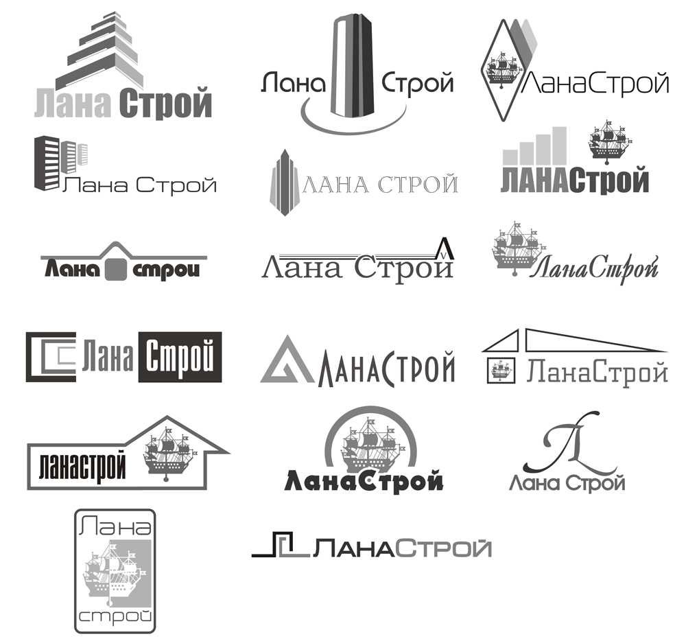Список строительных фирм