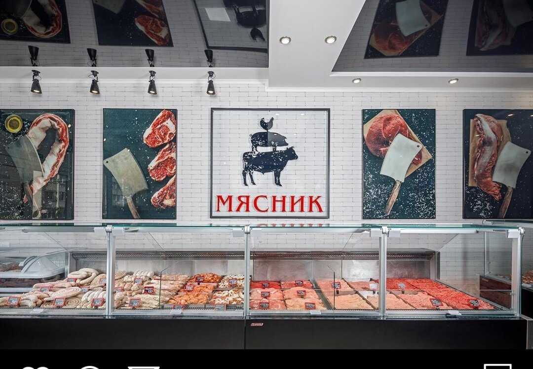 Как назвать магазин - идеи | кто?что?где?