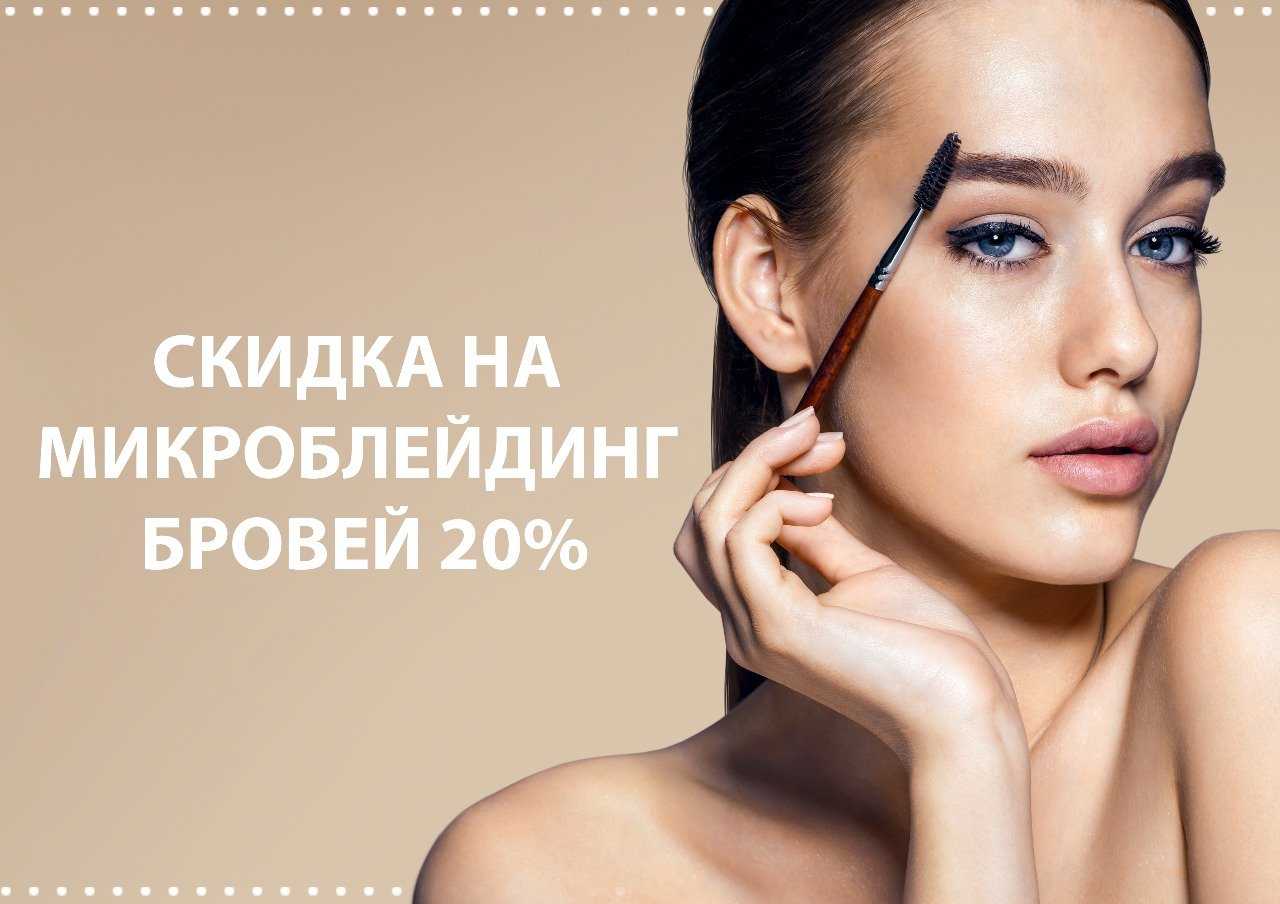 Сколько зарабатывают тиктокеры в 2021 году - не секрет