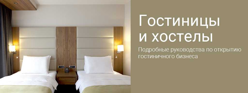 Как придумать название компании: лучшие примеры + 12 способов