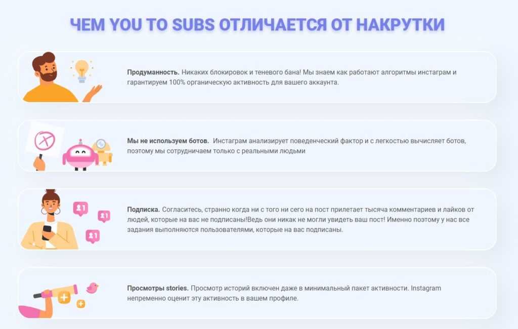 Как вести блог в инстаграм и зарабатывать деньги делая это интересно и в одном стиле