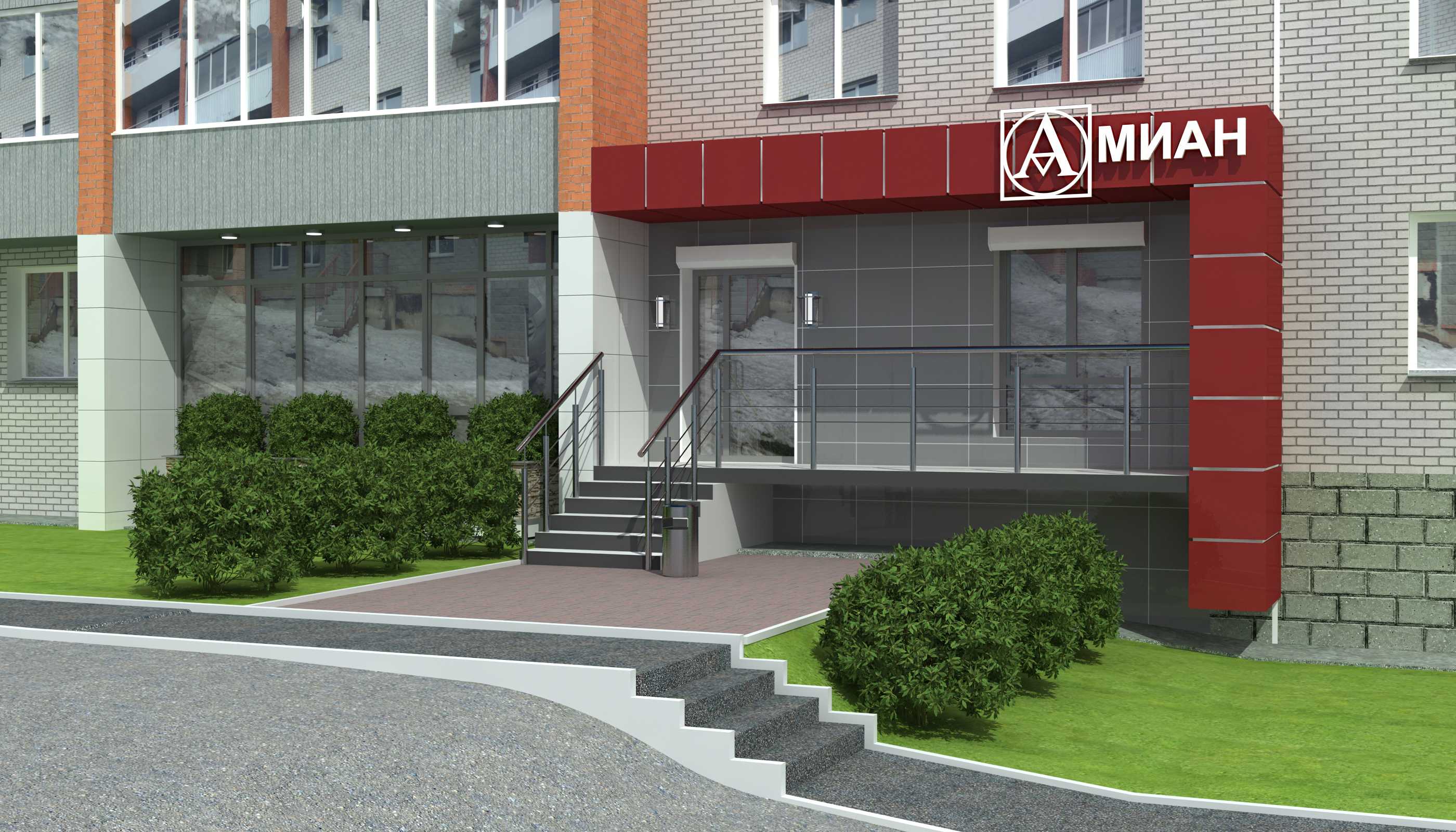 Оформление входной зоны офиса: каким оно должно быть | designic