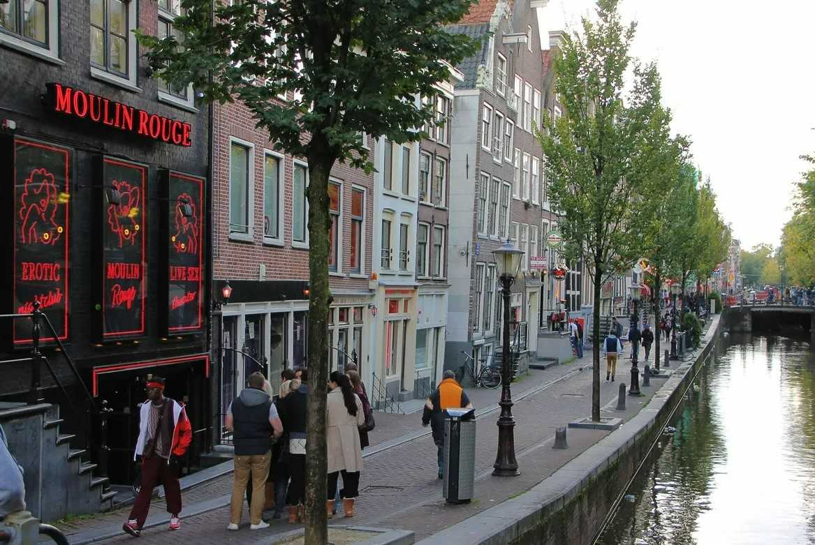 амстердам красная улица