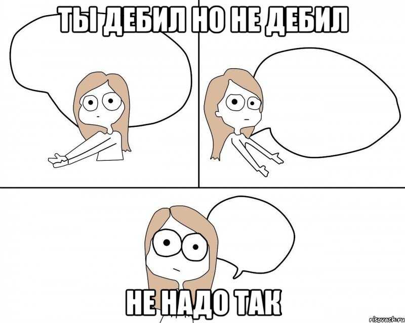 ✅ как можно назвать магазин мебели - уютмебель63.рф