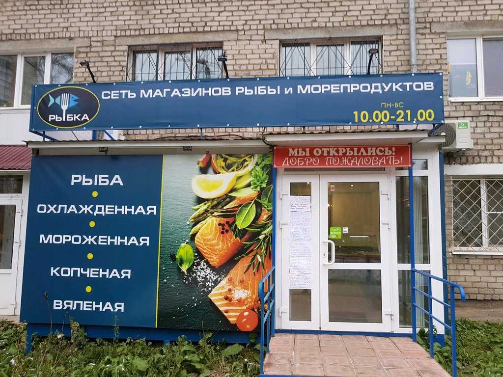 Виды наружной рекламы. основные типы наружной рекламы