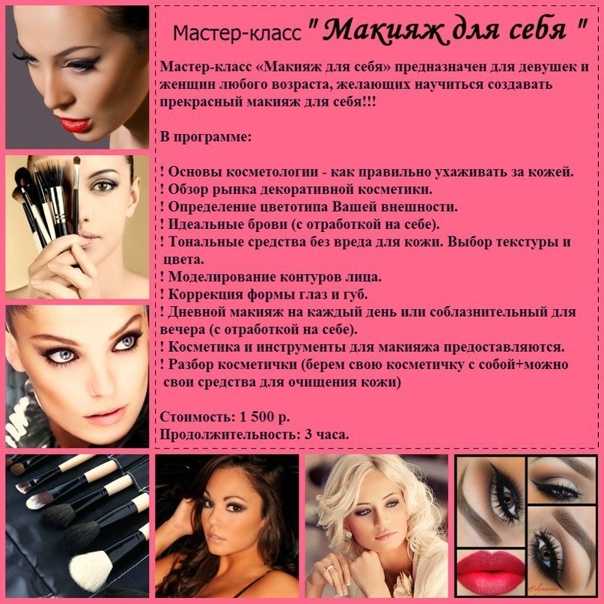 Бизнес-план свадебного салона - «жажда» - бизнес-журнал