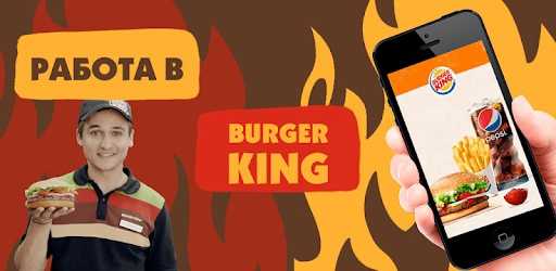 Сколько платят в kfc? вся правда о должности кассира | domovik.guru