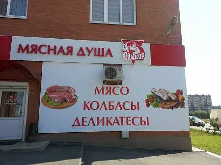 Основные современные виды рекламы с примерами
