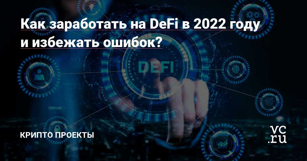Как жить на дивиденды и получать от 10 до 50 тысяч в месяц