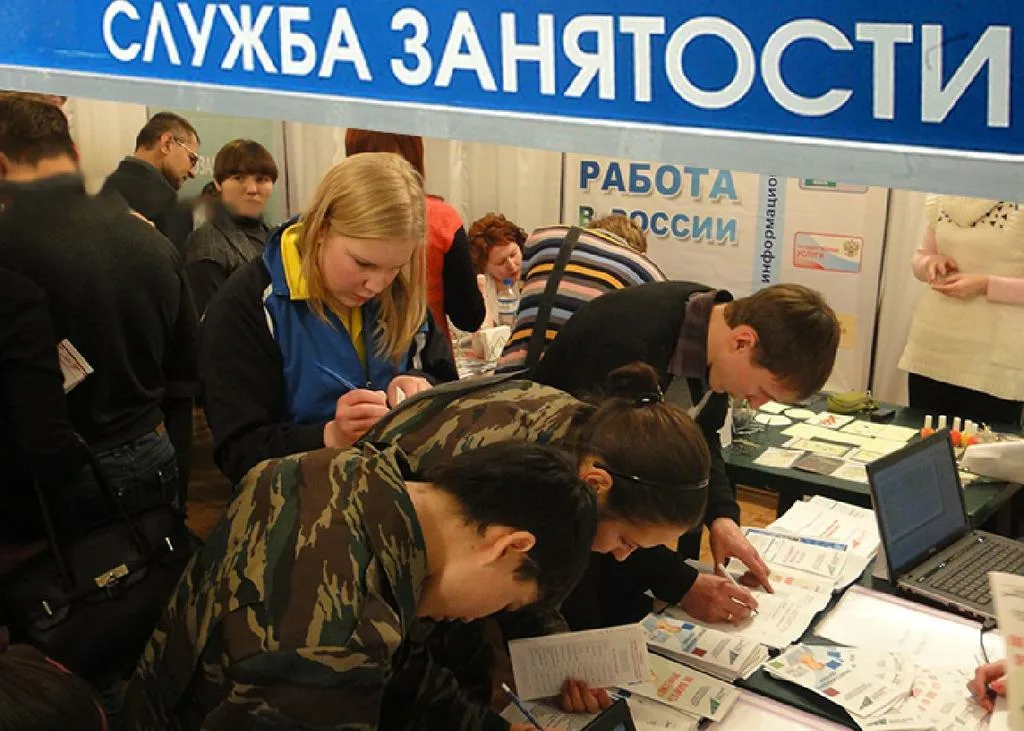 Средняя зарплата в нидерландах: уровень жизни, налоги и востребованные профессии
