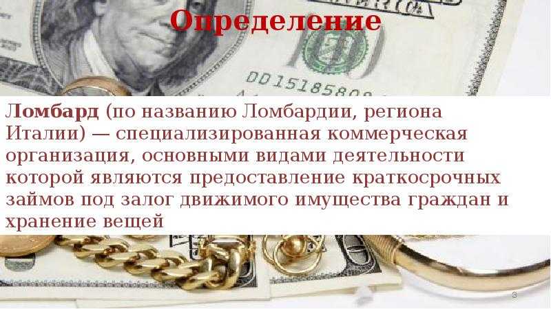 Как придумать название компании: 7 ключевых приемов
