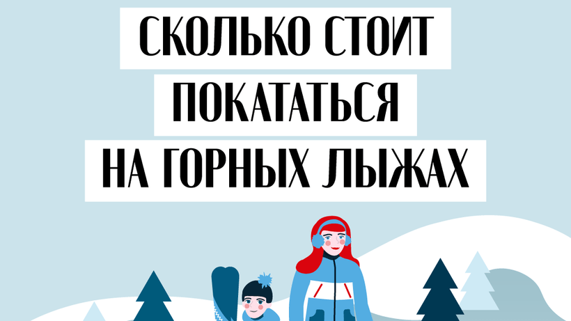 Как заработать на новый год: 11 проверенных идей
