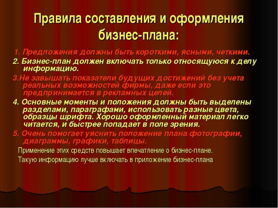 Сколько стоит открыть шиномонтаж? что нужно, чтобы открыть шиномонтаж: оборудование, документы и расчет затрат :: businessman.ru