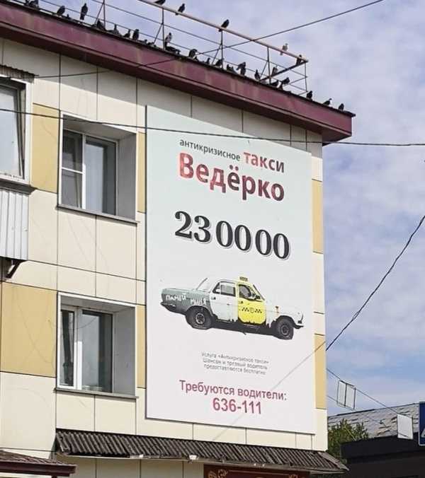 Как назвать автосалон примеры. название для автомобильной фирмы, автосервиса, автомагазина