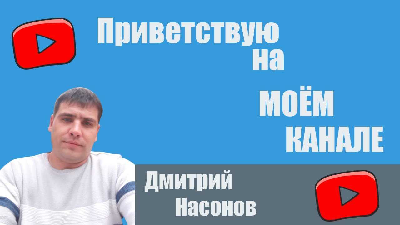 Сколько зарабатывают блогеры – реальный доход популярной профессии