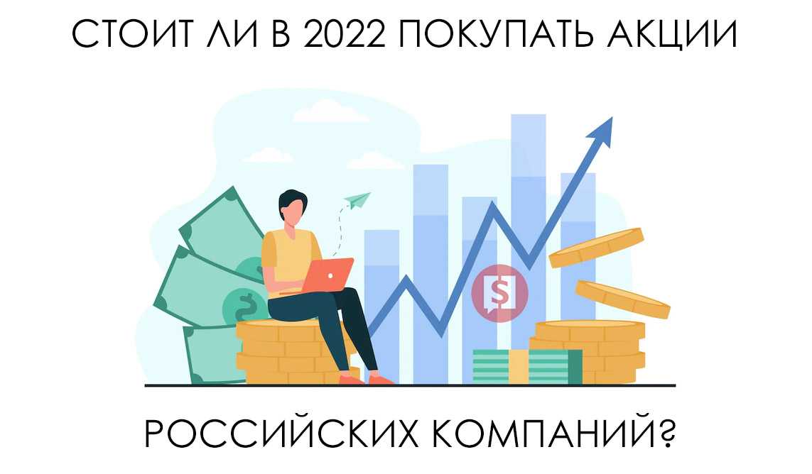 Как придумать название компании: лучшие примеры + 12 способов