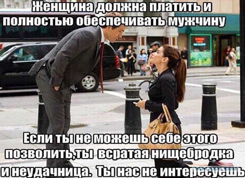 Как стать богатым обычному человеку: самое полное руководство. как стать успешным бизнесменом