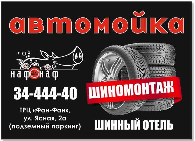 10 примеров рекламных постов вк (+ шаблон)