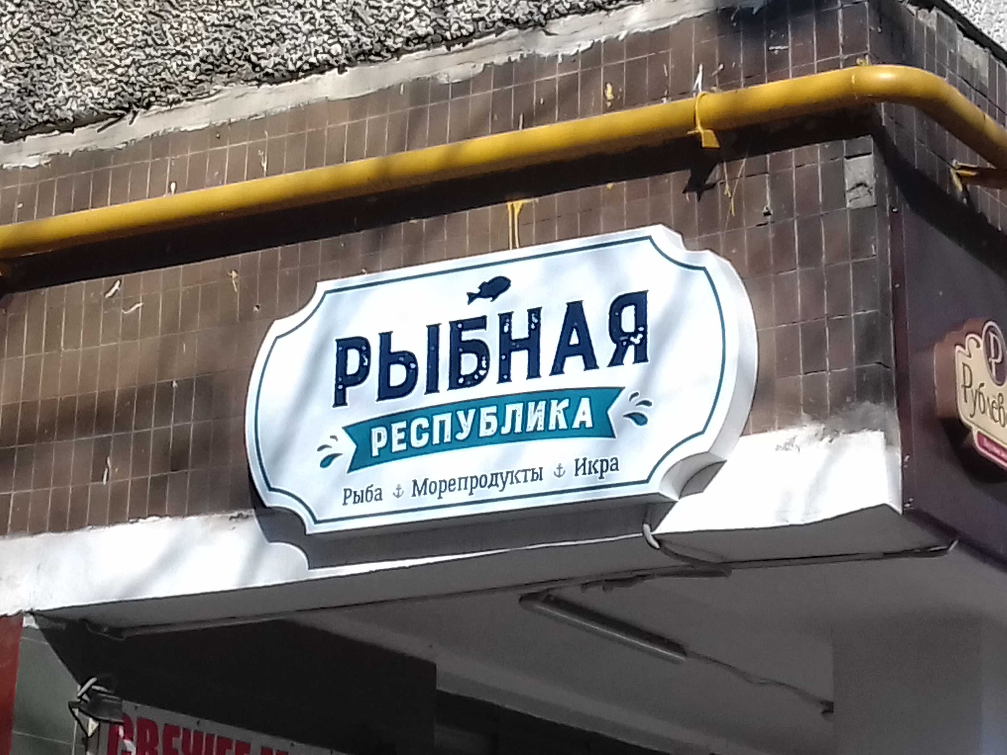 Как сделать "продающую" рекламу еды, чтобы слюнки текли от одного взгляда на картинку: делюсь удачными примерами из интернета - kompot journal