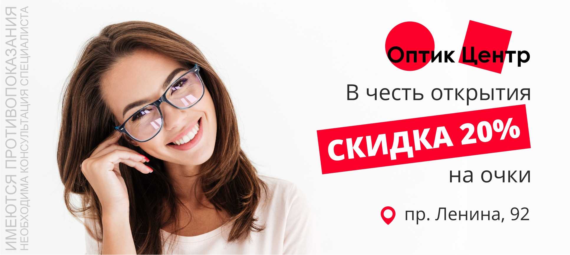 Самая эффективная реклама на сегодняшний день: digital-тренды 2021 - бизнесолог