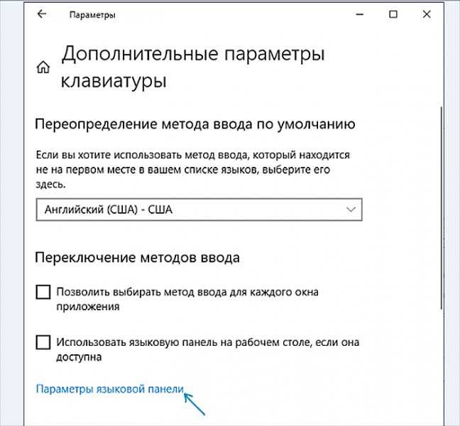 Key remapper — переназначение клавиш клавиатуры и кнопок мыши