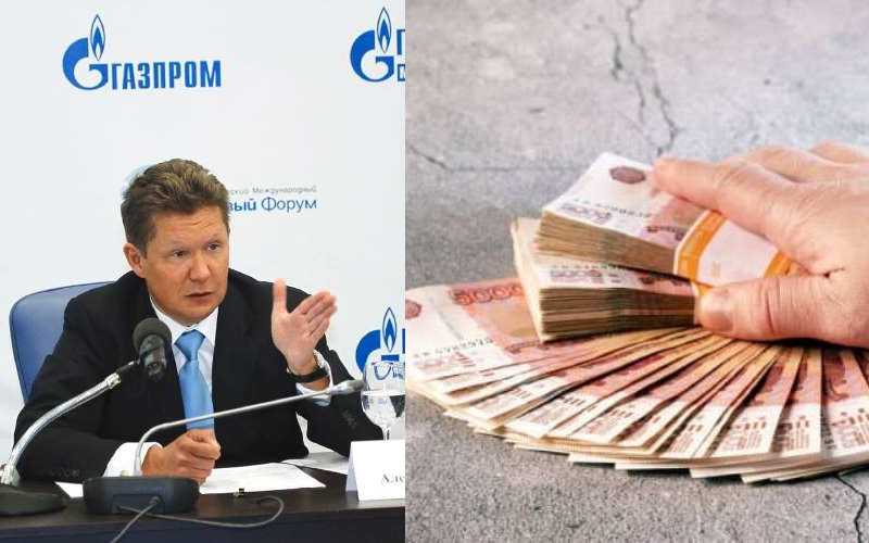 Зарплаты в "газпроме": ставки, премии, надбавки